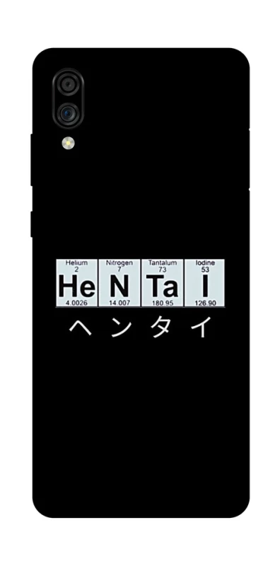 Чохол на ZTE Blade A5 (2020) Хентай фото 1 з 1