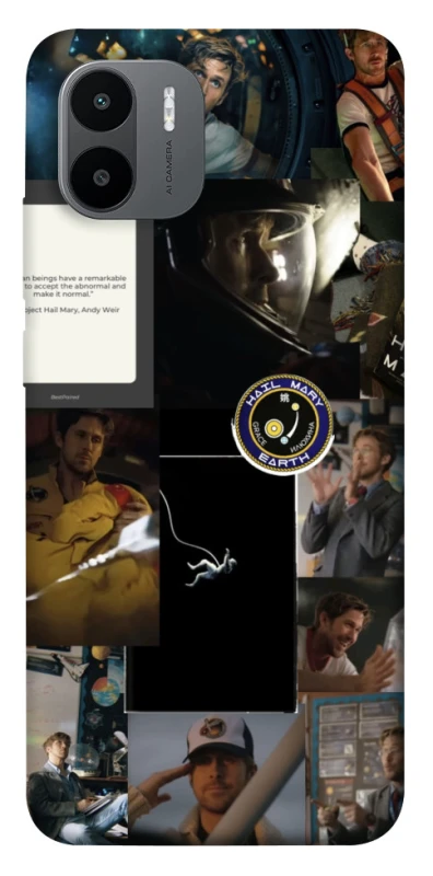 Чохол на Xiaomi Redmi A1+ / Poco C50 / A2+ Project Hail Mary ver.1 фото 1 з 1