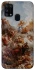 Чохол на Samsung Galaxy M31 Мистецтво V2 фото 1 з 1