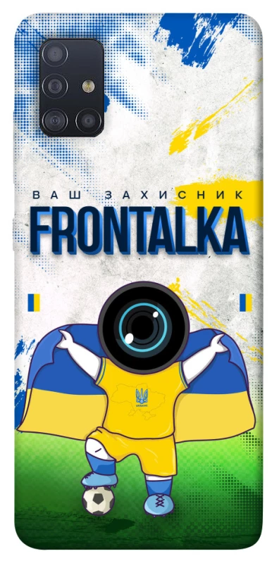 Чехол на Samsung Galaxy M51 Фронталка №99 v2 фото 1 из 1