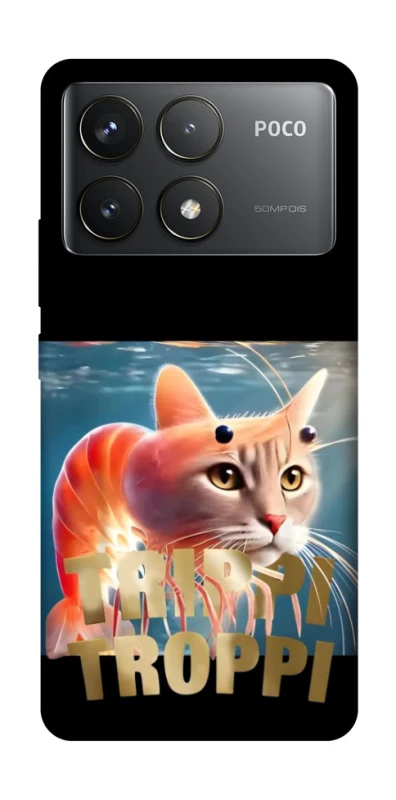 Чохол на Xiaomi Poco F6 Pro Trippi Troppi фото 1 з 1