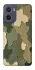 Чохол на Motorola Moto E15 Camouflage v26 фото 1 з 1