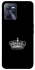 Чехол на Realme C35 King фото 1 из 1