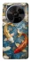 Чехол на ZTE Blade V70 Max Koi carp фото 1 из 1