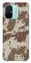 Чохол на Xiaomi Redmi 12C / Poco C55 Сamouflage v21 фото 1 з 1
