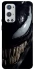Чехол на OnePlus 9 Pro Venom smile фото 1 из 1
