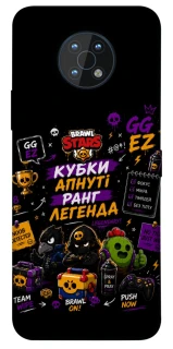 Чехол на Nokia G50 Brawl Stars collage фото 1 из 1