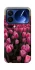 Чохол на Xiaomi 17 Pro Spring Awakening фото 1 з 1