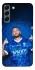 Чохол на Samsung Galaxy S22+ Neymar Jr. фото 1 з 1