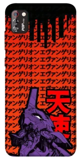 Чехол на TECNO POP 4 Pro Евангелион фото 1 из 1