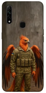 Чохол на Oppo A31 Фенікс захисник фото 1 з 1