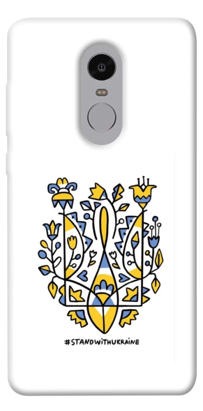 Чехол на Xiaomi Redmi Note 4X / Note 4 (Snapdragon) Герб v104 фото 1 из 1
