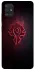 Чехол на Samsung Galaxy A51 WOW Forever horde фото 1 из 1