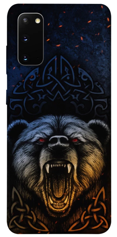 Чохол на Samsung Galaxy S20 Bear v2 фото 1 з 1