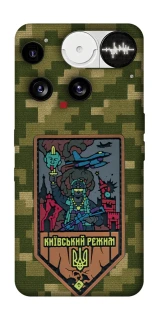 Чехол на Nothing Phone (3) Киевский режим фото 1 из 1