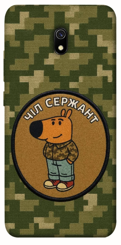 Чохол на Xiaomi Redmi 8a Чіл сержант фото 1 з 1