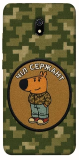 Чехол на Xiaomi Redmi 8a Чил сержант фото 1 из 1