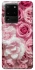 Чохол на Samsung Galaxy S20 Ultra Рожеві Квіти фото 1 з 1
