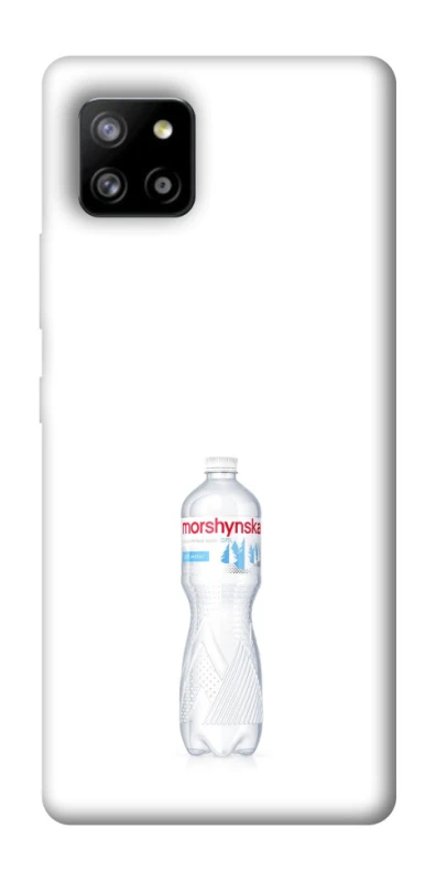 Чехол на Samsung Galaxy A42 5G Morshynska фото 1 из 1