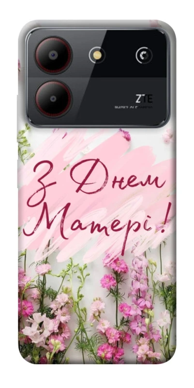 Чохол на ZTE Blade A54 4G Mother's Day ver.3 фото 1 з 1