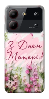 Чехол на ZTE Blade A54 4G Mother's Day ver.3 фото 1 из 1