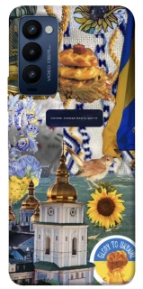Чехол на TECNO Camon 18 Ukraine style ver.5 фото 1 из 1