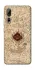 Чехол на ZTE Axon 10 Pro Marauders map фото 1 из 1