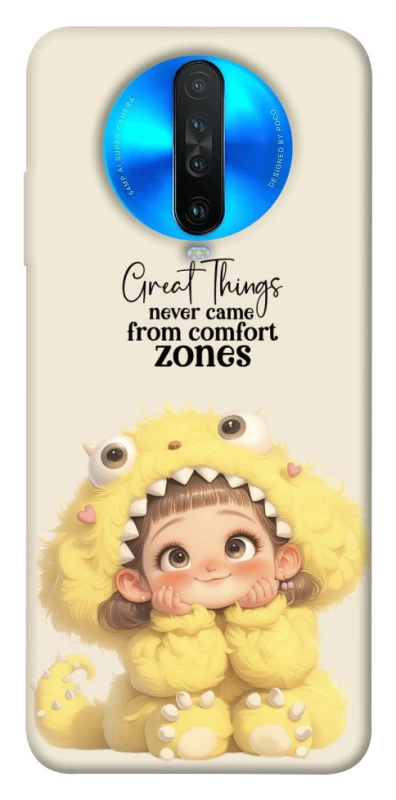 Чохол на Xiaomi Redmi K30 Great Things фото 1 з 1