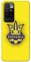 Чехол на Xiaomi Redmi 10 UA-Football ver.7 фото 1 из 1