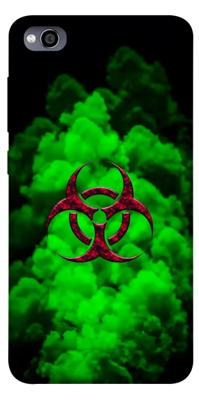 Чехол на Xiaomi Redmi 4a Радиация фото 1 из 1