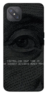 Чехол на Oppo A92s Контроль фото 1 из 1