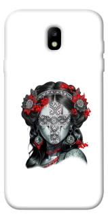 Чехол на Samsung J730 Galaxy J7 (2017) Мотанка Оберег фото 1 из 1