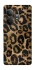 Чохол на Realme GT Neo 6 SE Leopard Skin фото 1 з 1