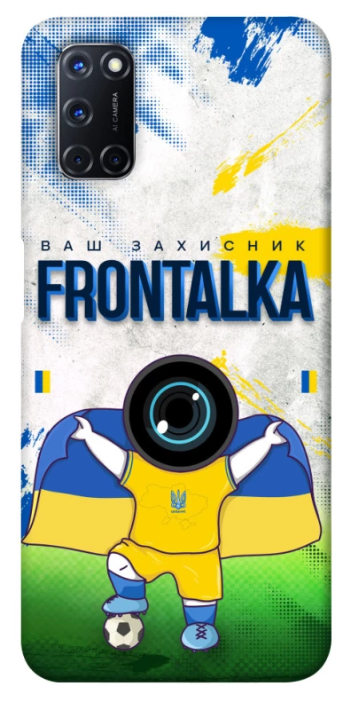 Чехол на Oppo A52 / A72 / A92 Фронталка №99 v2 фото 1 из 1