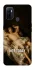 Чохол на Oppo A53 / A32 / A33 Not Today фото 1 з 1