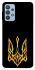 Чохол на Samsung Galaxy M32 Герб України v3 фото 1 з 1