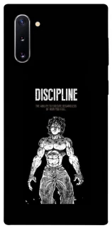 Чохол на Samsung Galaxy Note 10 Discipline фото 1 з 1