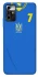 Чехол на ZTE Blade A72 UA-Football ver.4 фото 1 из 1