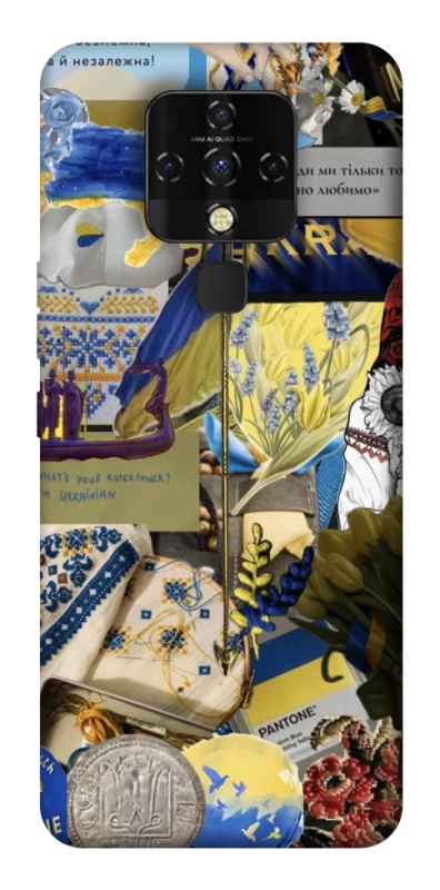 Чохол на TECNO Camon 16 SE Ukraine style ver.7 фото 1 з 1