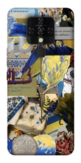 Чохол на TECNO Camon 16 SE Ukraine style ver.7 фото 1 з 1