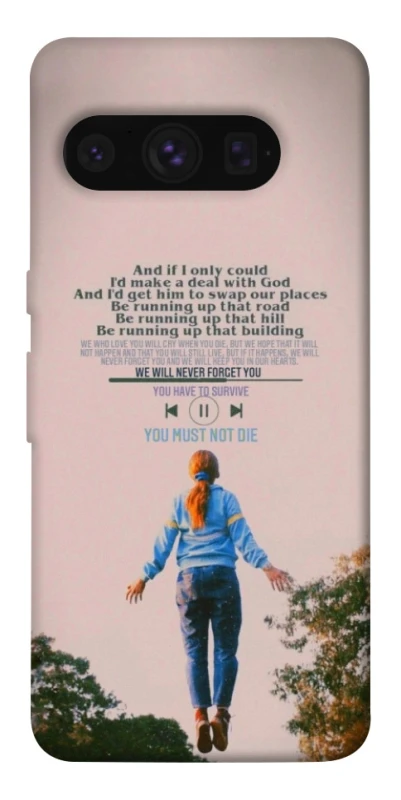 Чехол на Google Pixel 8 Pro Stranger Things ver.4 фото 1 из 1