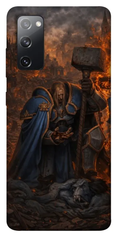 Чохол на Samsung Galaxy S20 FE Arthas v1 фото 1 з 1