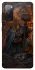 Чохол на Samsung Galaxy S20 FE Arthas v1 фото 1 з 1