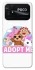 Чохол на Xiaomi Poco C40 Adopt Me Pets Logo фото 1 з 1