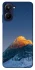 Чохол на Realme 10 4G Star mountain фото 1 з 1