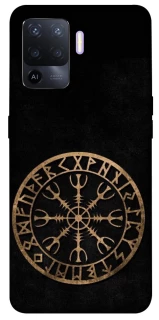 Чехол на Oppo A94 Рунический круг v2 фото 1 из 1