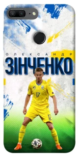 Чехол на Huawei Honor 9 Lite Зинченко №17 фото 1 из 1