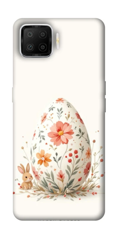 Чехол на Oppo A73 (2017) Easter ver.3 фото 1 из 1