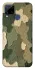 Чехол на Realme C15 Camouflage v26 фото 1 из 1