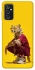 Чохол на Samsung Galaxy M52 Ягуар фото 1 з 1